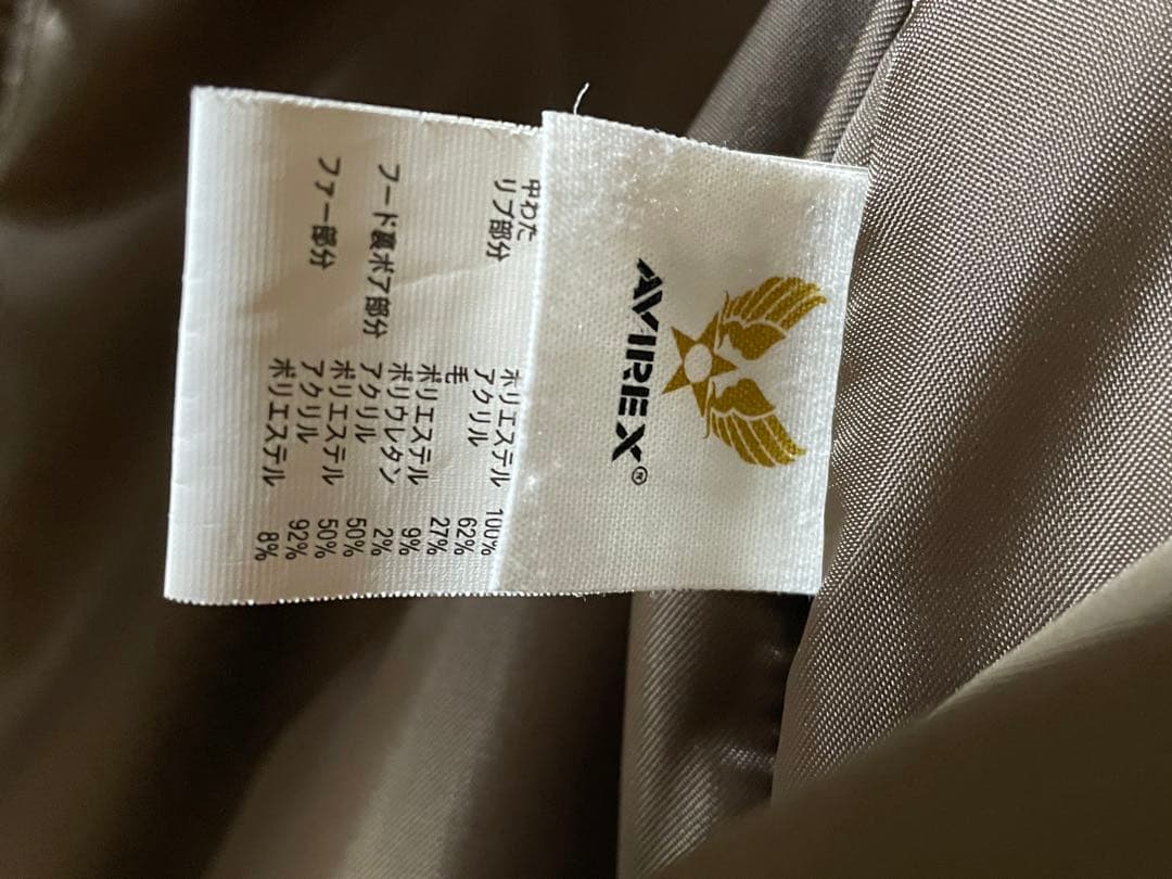 AVIREX ミリタリー　モッズコート