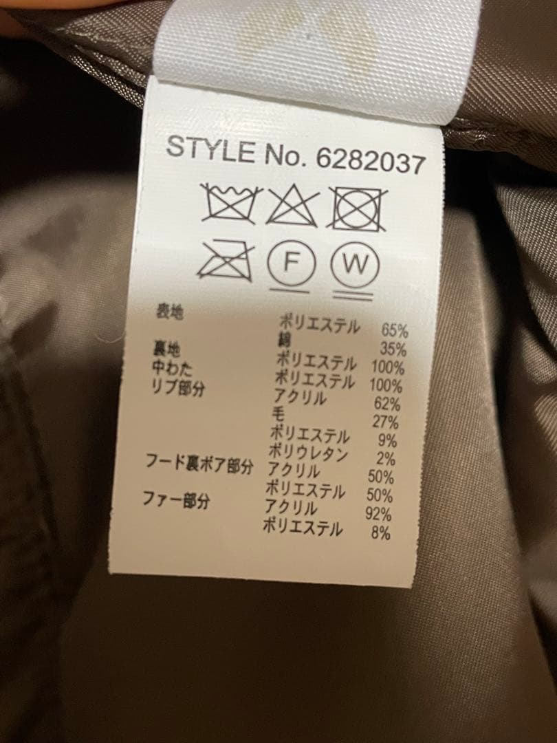 AVIREX ミリタリー　モッズコート