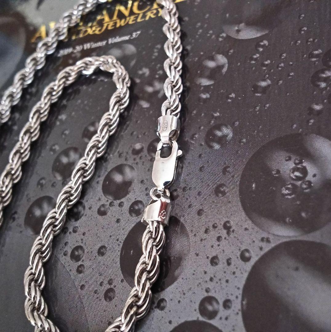 アヴァランチ silver925 ロープチェーン アバランチ シルバー