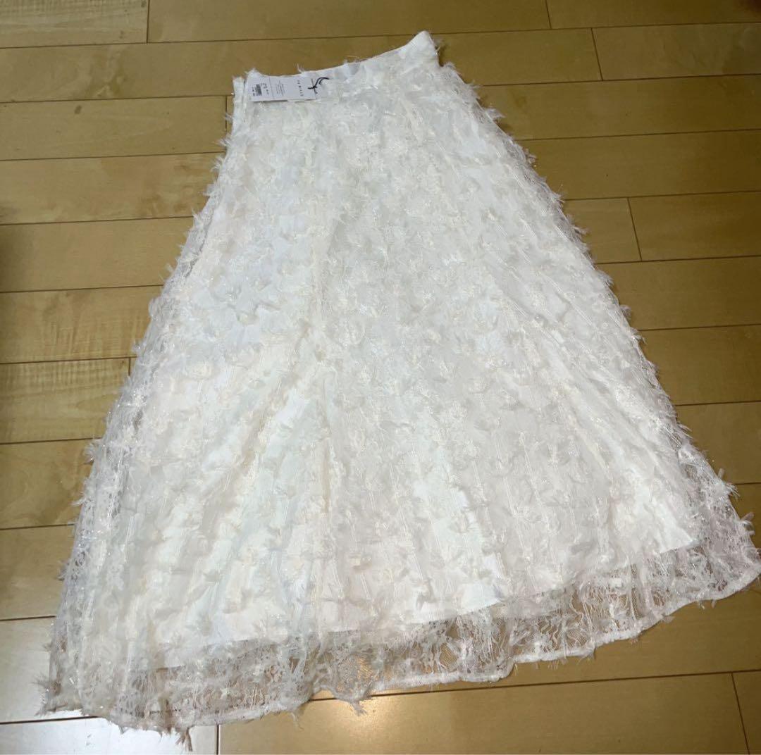 ♡新品タグ付き♡An MILLE シャギーレースフレアスカート 白 アイボリー