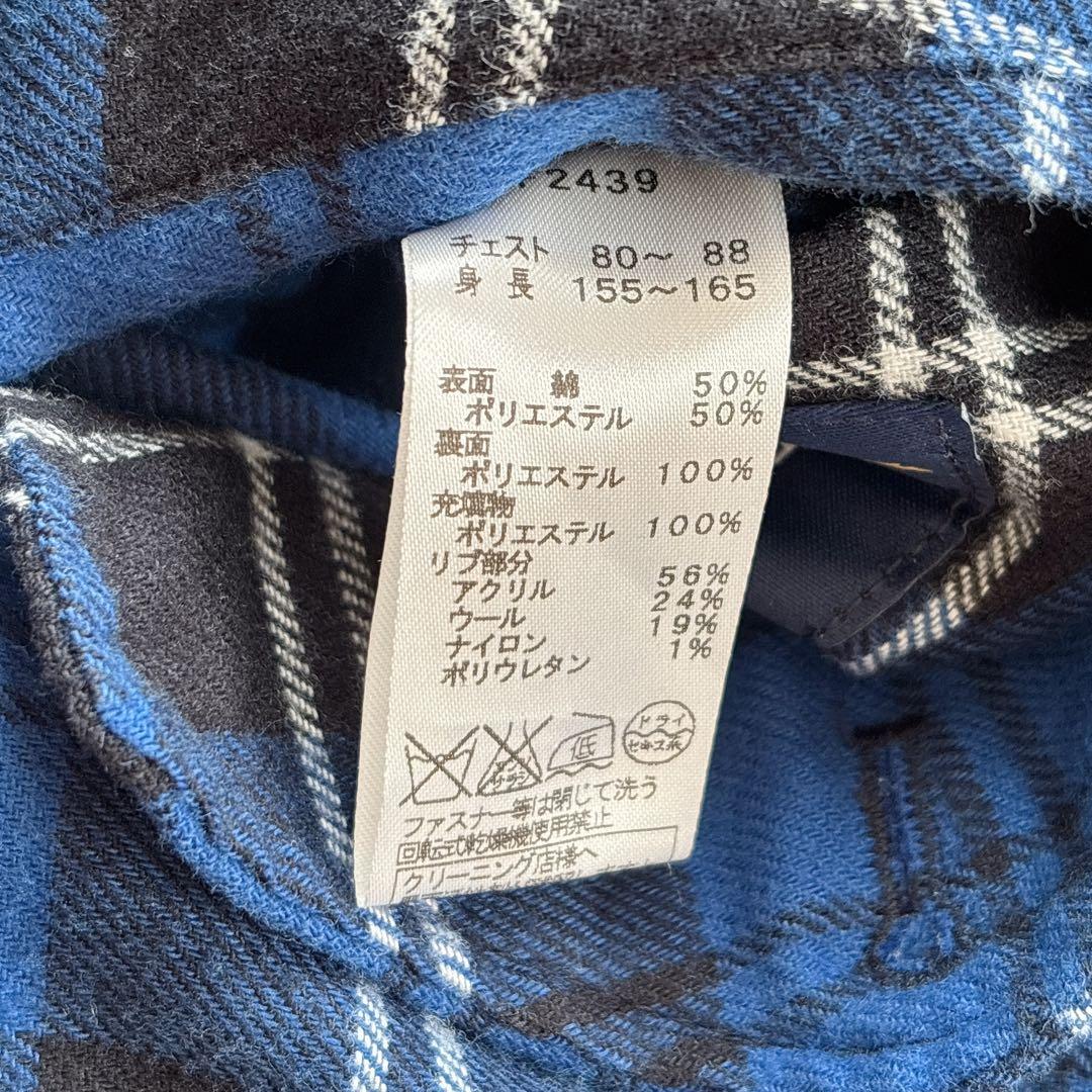 フレッドペリー リバーシブル 薄手 中綿 キルティング ジャケット 短丈