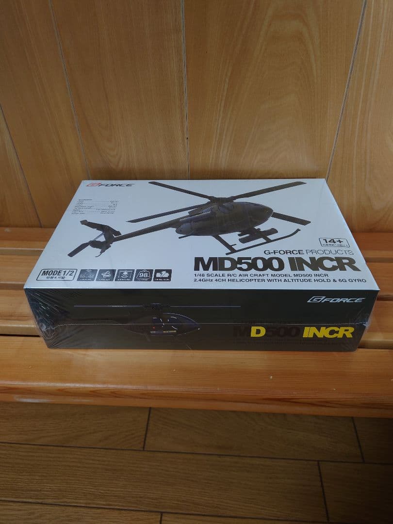 t*u様 G-Force MD500 INCR RCヘリコプター