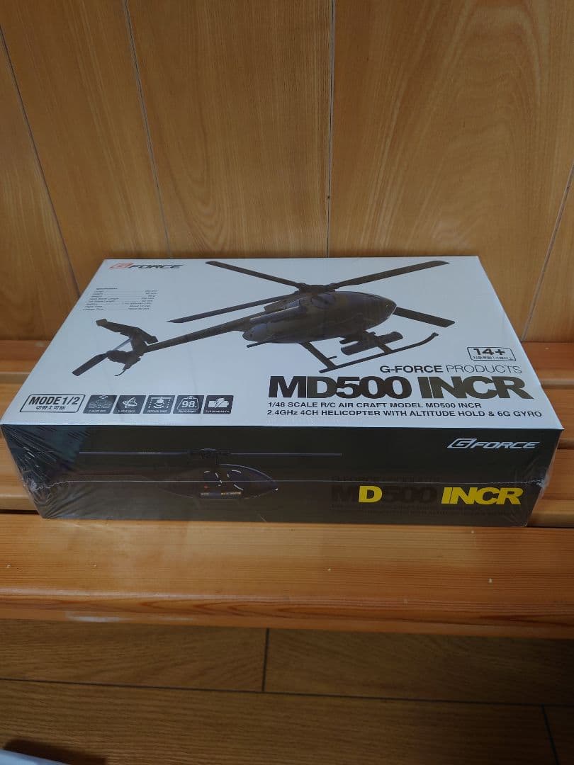 t*u様 G-Force MD500 INCR RCヘリコプター