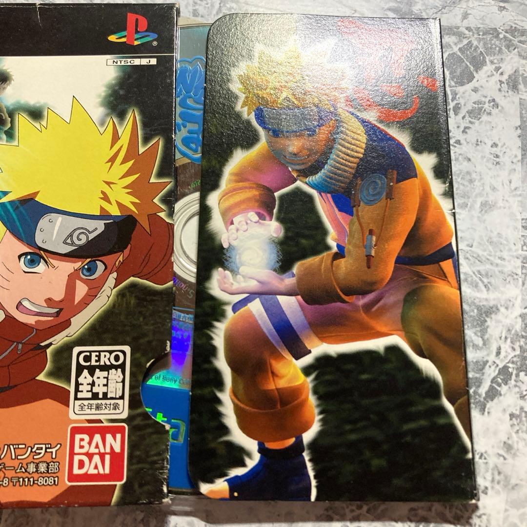 【超激レア 非売品ソフト】うずまき忍伝　体験版 NARUTO プレステ2