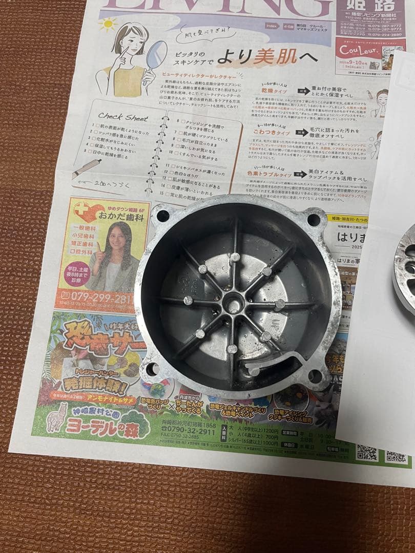 カワサキ ZRX 純正 エンジンカバー クラッチカバー ジェネレーターカバー