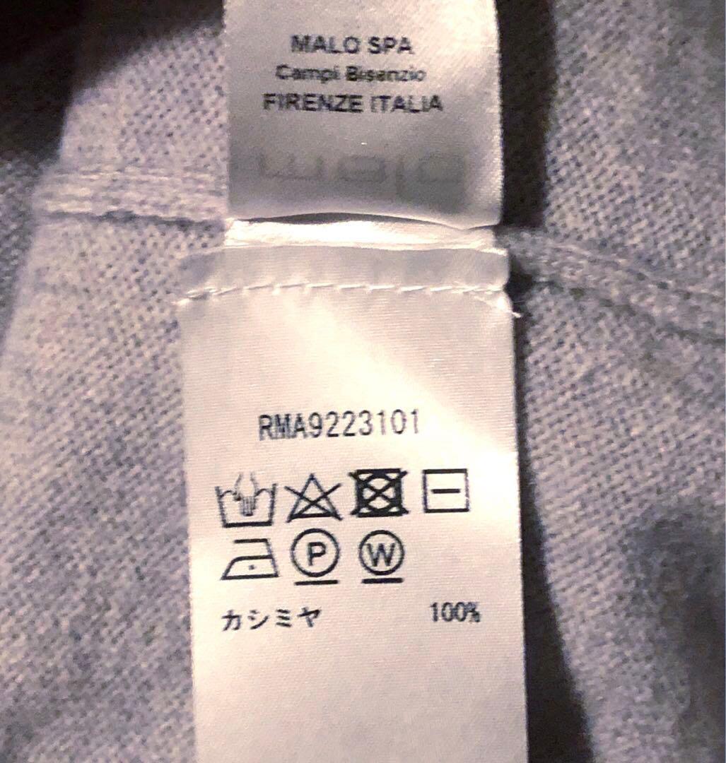 malo マーロ　カシミヤ カーディガン 46 (XL) グレー 未使用　美品