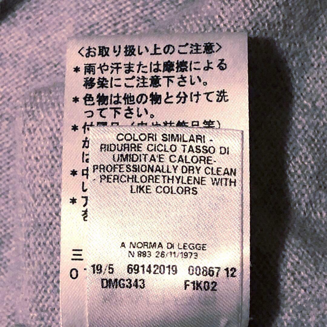 malo マーロ　カシミヤ カーディガン 46 (XL) グレー 未使用　美品