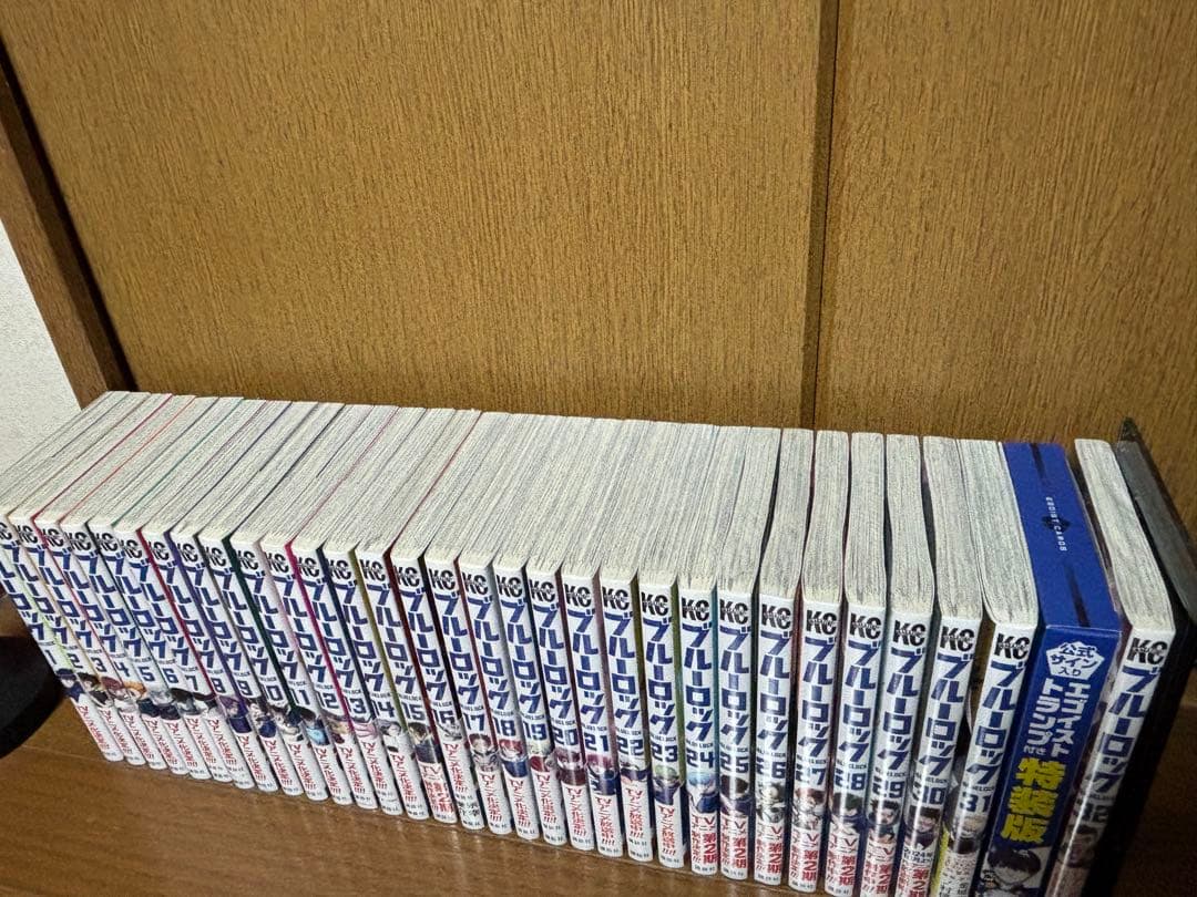 ブルーロック 1~32巻セット