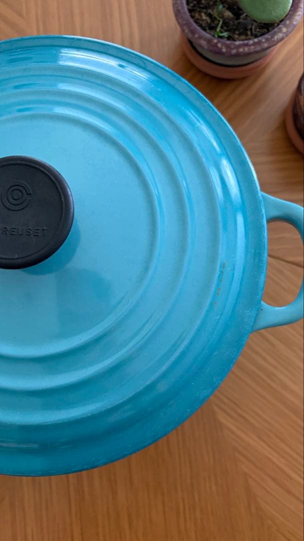 LE CREUSET LE CREUSET ココットロンド カリビアンブルー