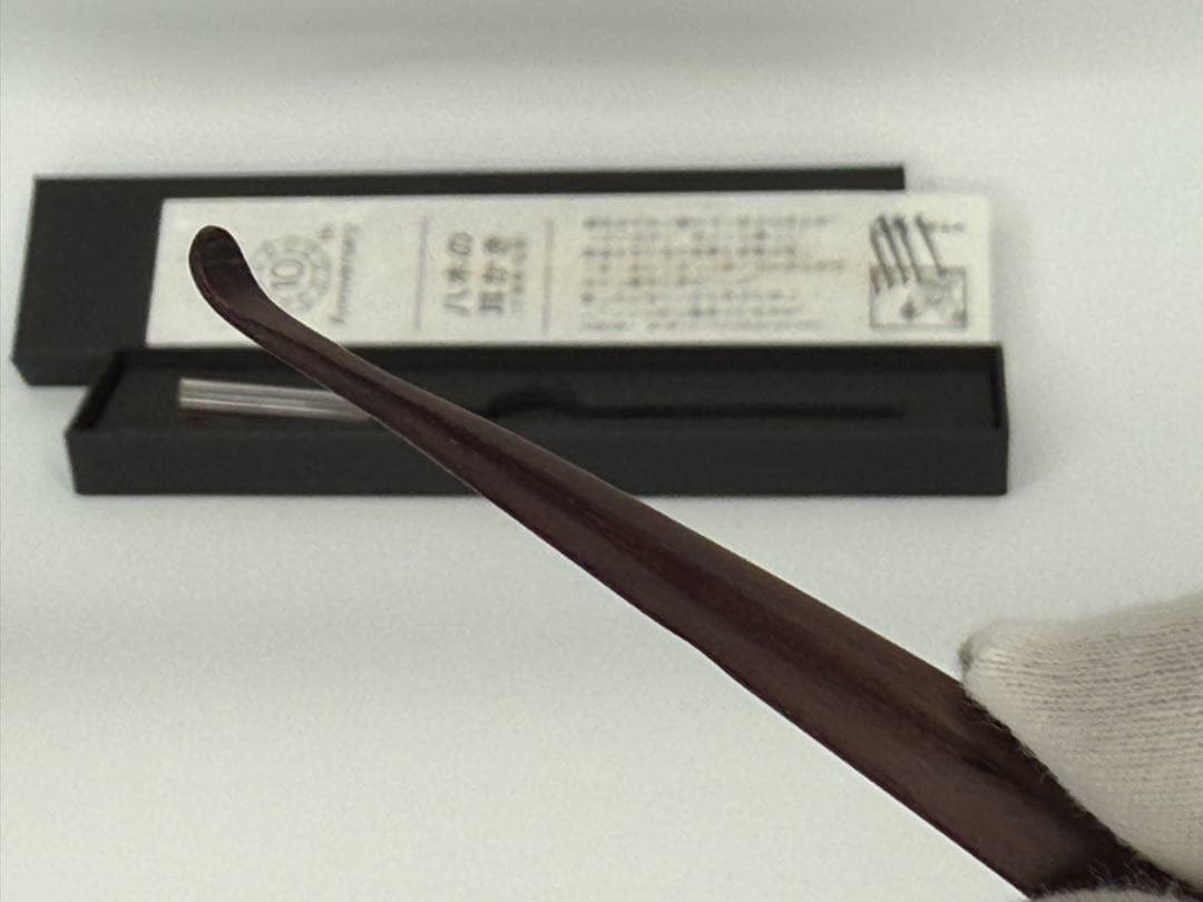 新品　LEXUS　八木の耳かき 八木昇作 佐原の耳かき 未使用品