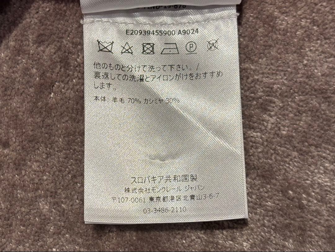 モンクレール カーディガン