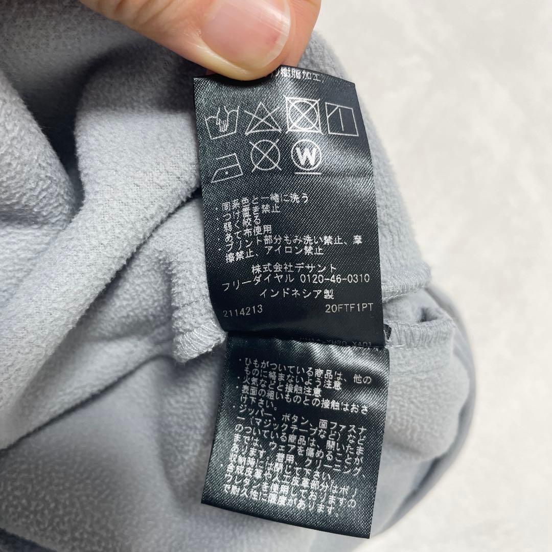 デサント メンズ ストレッチ ゴルフ パンツ ボンディング グレー