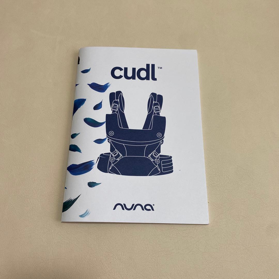 【一部未使用】nuna カドル メッシュ抱っこ紐 アスペン