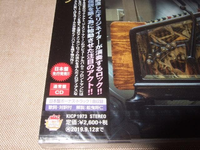 THE END MACHINE,新品未開封,DOKKEN,ドッケン,ハードロック