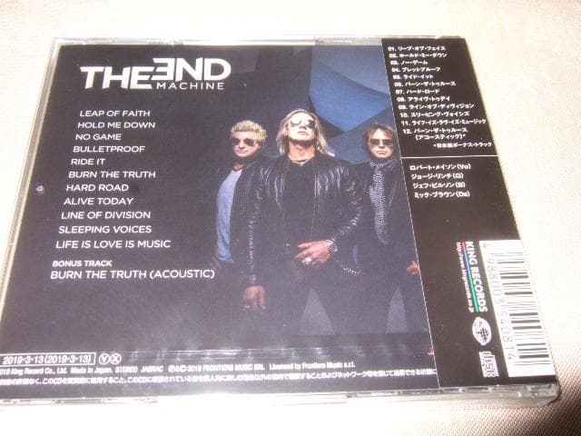 THE END MACHINE,新品未開封,DOKKEN,ドッケン,ハードロック