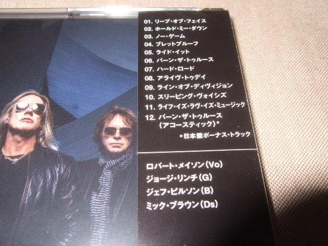 THE END MACHINE,新品未開封,DOKKEN,ドッケン,ハードロック