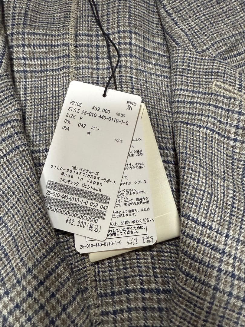 JOURNAL STANDARD LUXE リネンチェックジャケット
