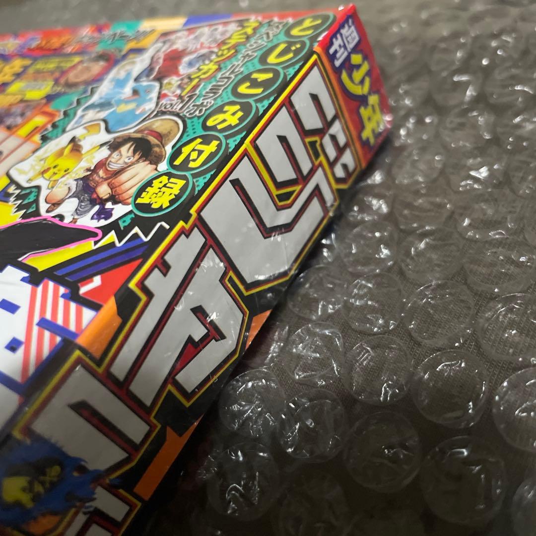 週刊少年ジャンプ2025年36・37合併号ワンピース　ポケモンコラボ　8月18日