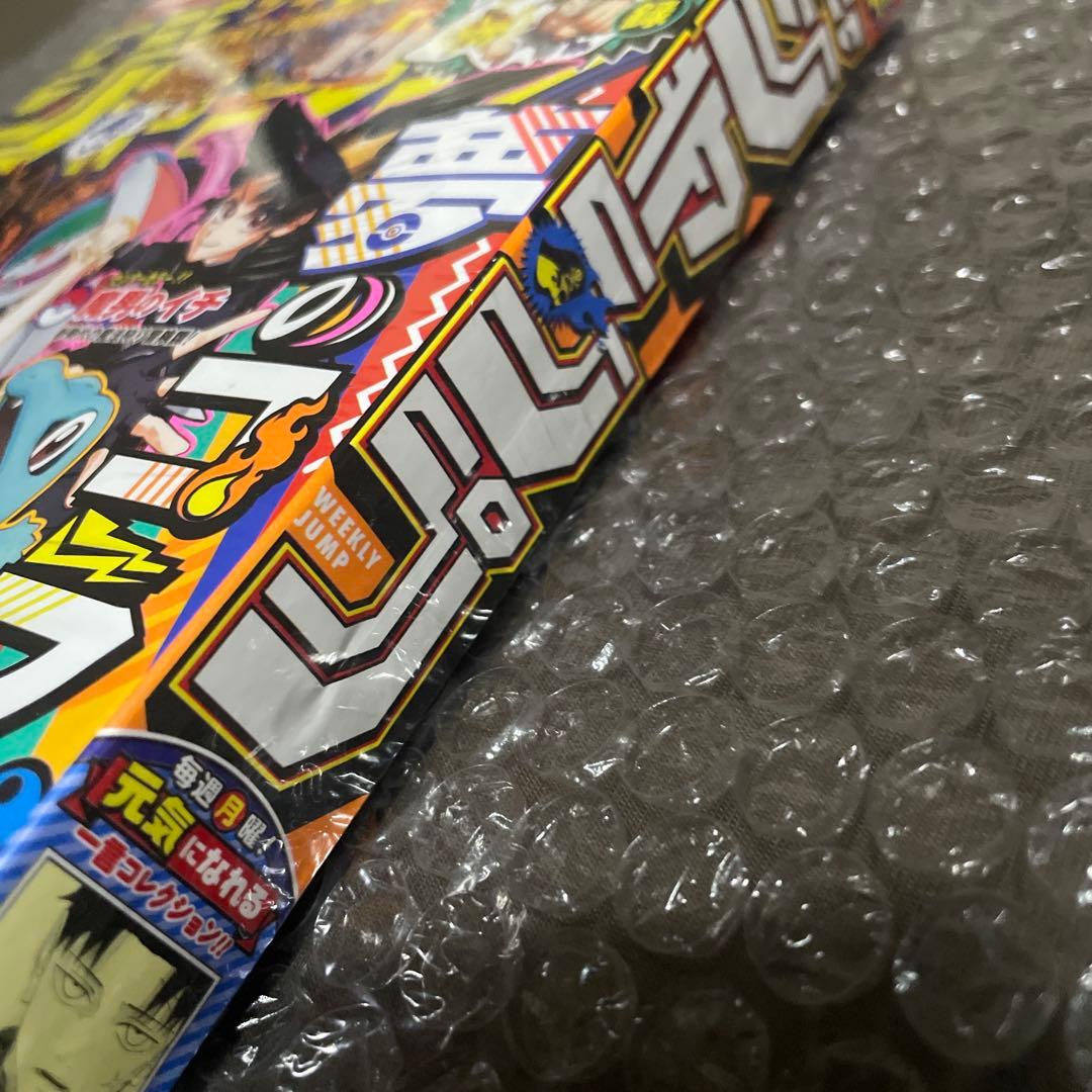 週刊少年ジャンプ2025年36・37合併号ワンピース　ポケモンコラボ　8月18日