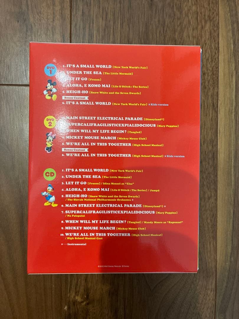 Disney Family Dance Party DVD 2枚組