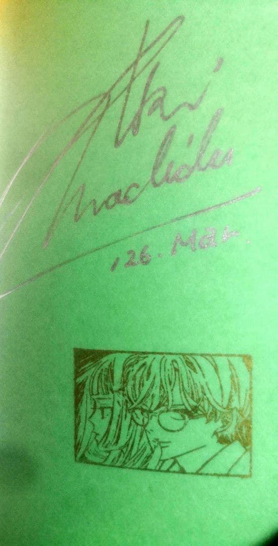 持田あき ゴールデンラズベリー 直筆サイン本