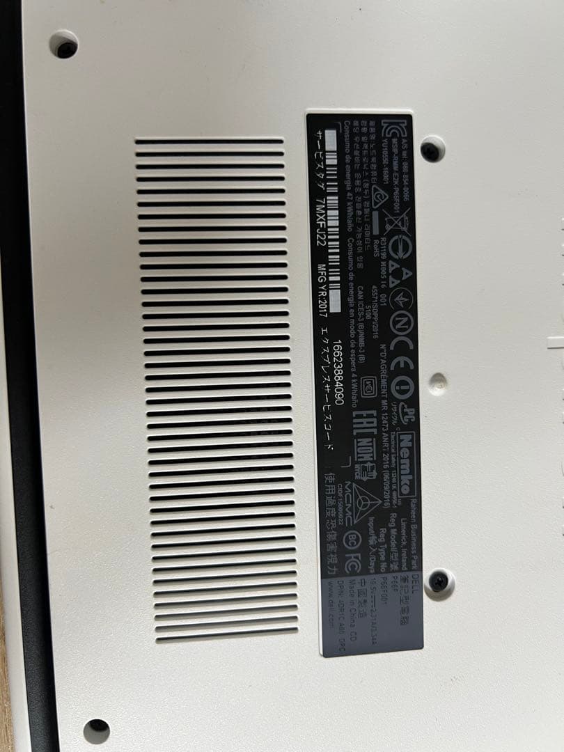 DELL P66F001 CPU 3865U 1TBメモリ4GB