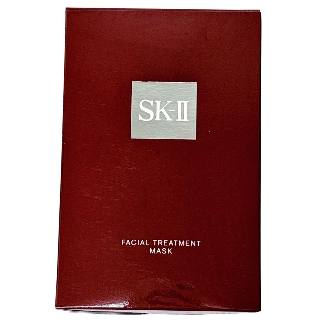 SK-II フェイシャルトリートメント　マスク 10枚　ピテラ　パック　高級