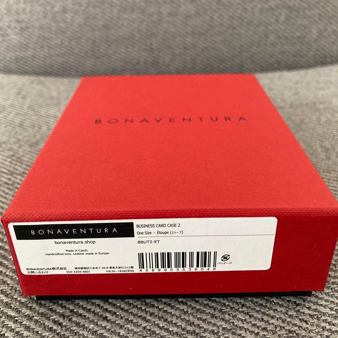 BONAVENTURA ボナべンチュラ　名刺入れ　エトープ