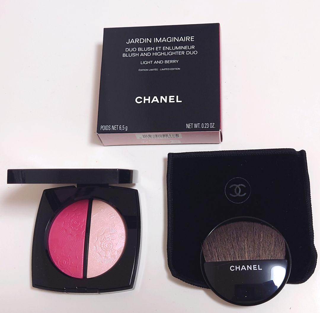 CHANEL シャネル ジャルダン イマジネール　ライトアンドベリー チーク