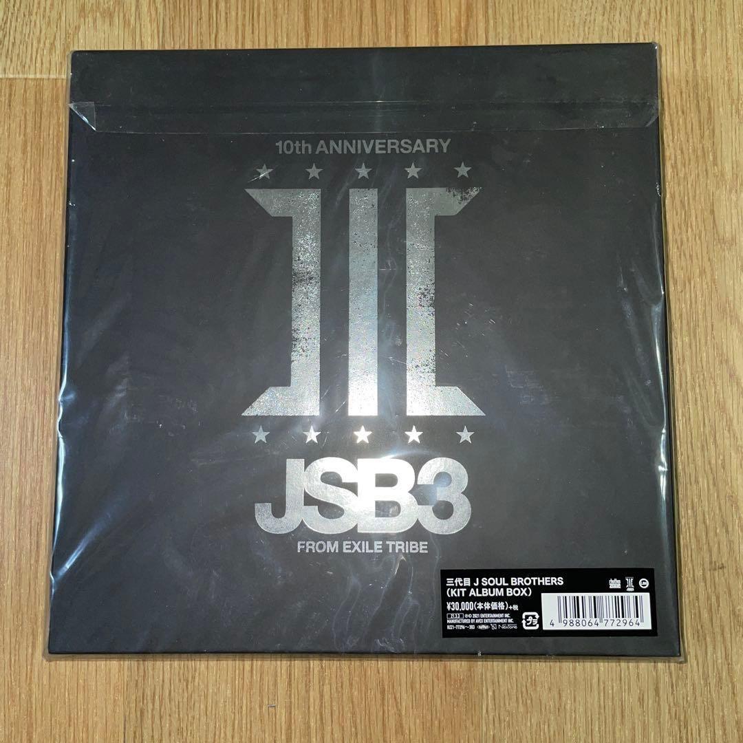 邦楽 JSB3 10th ANNIVERSARY KIT ALBUM BOX