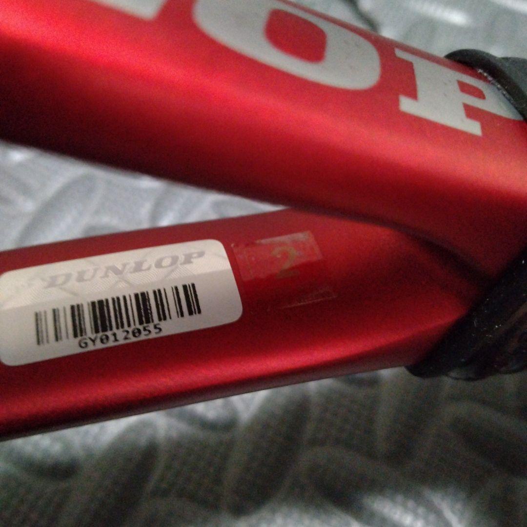 DUNLOP CX400TOUR 2021　G2