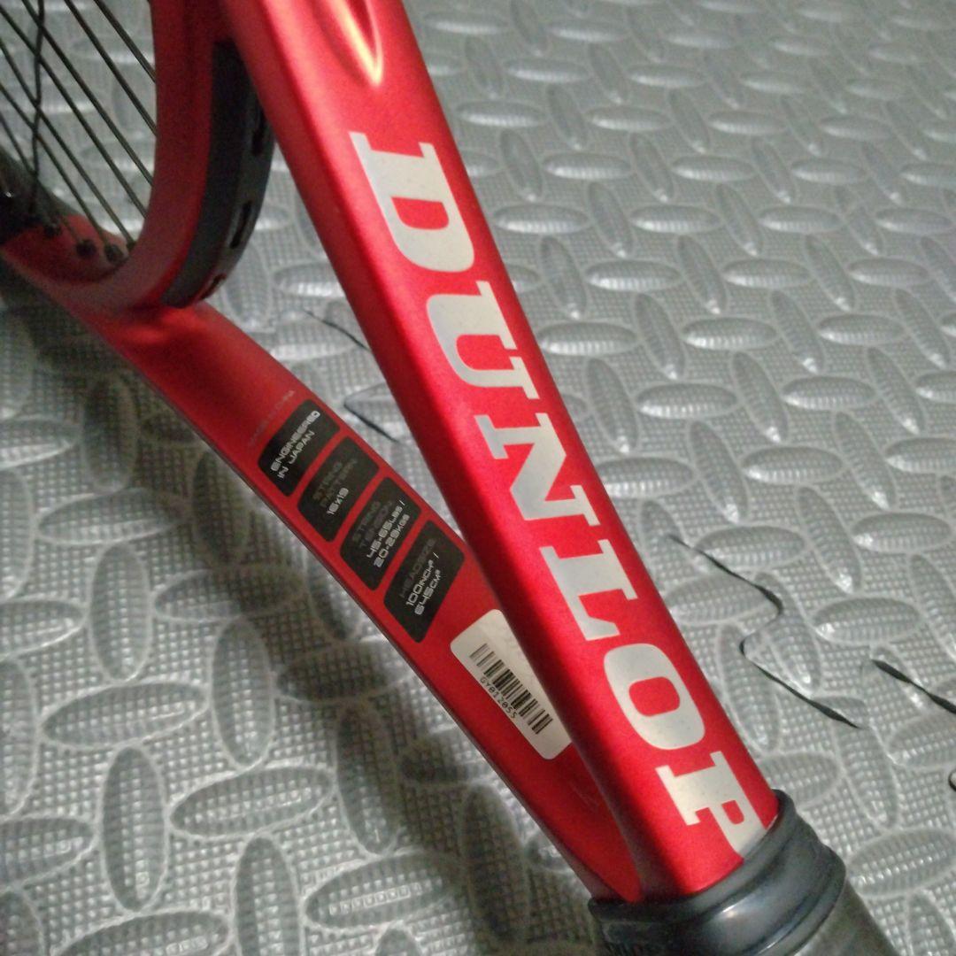 DUNLOP CX400TOUR 2021　G2