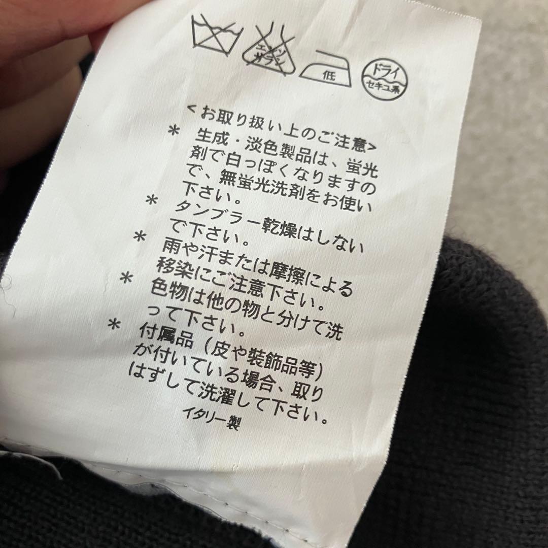 未使用品 ドルチェ&ガッバーナ DGロゴ ニット帽/イタリア製