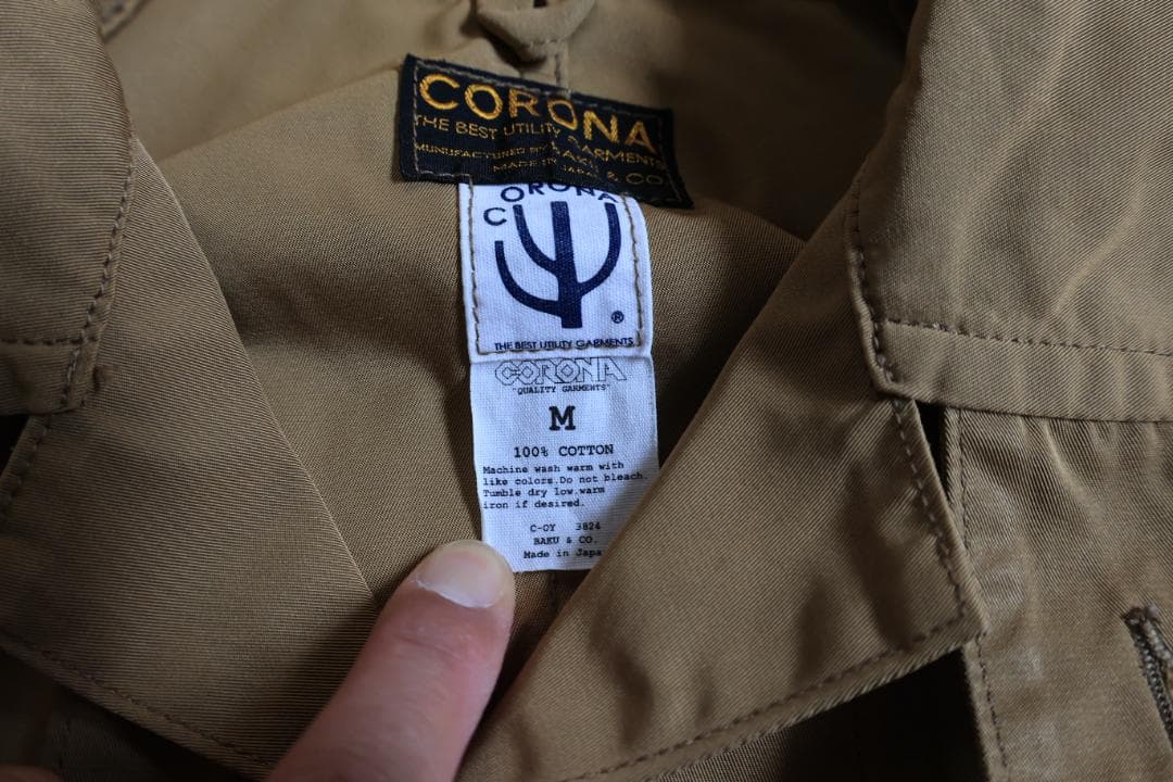 THE CORONA UTILITY GAMEJACKET ゲームジャケットM