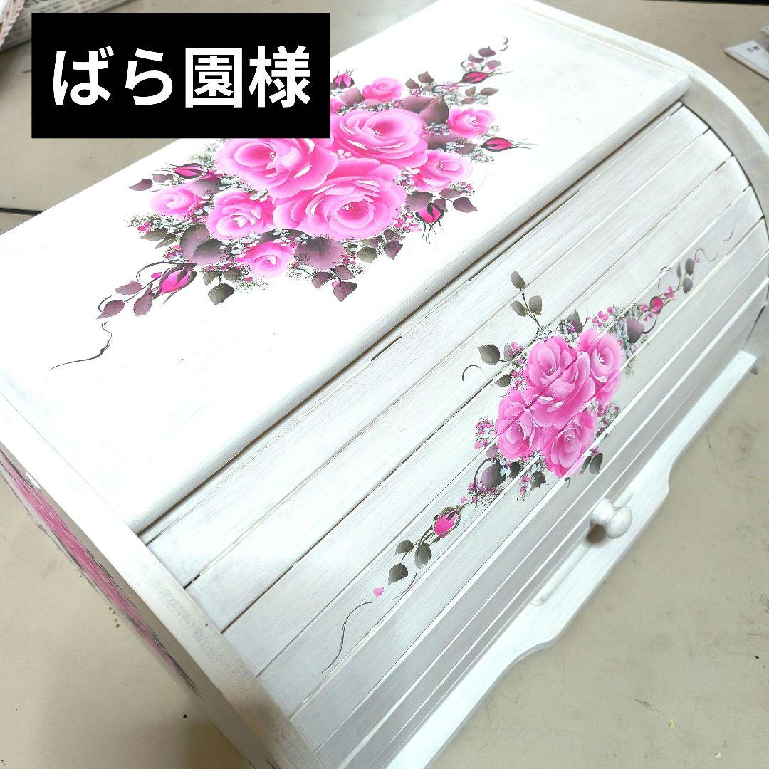 ブレッドケース ウッド　トールペイント