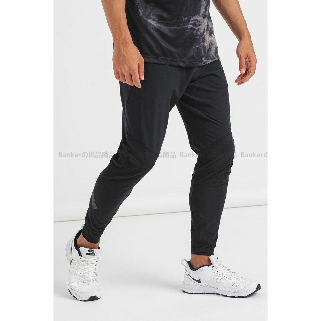 Mナイキ Dri-FIT ランディビジョン メンズスリムフィットランニングパンツ