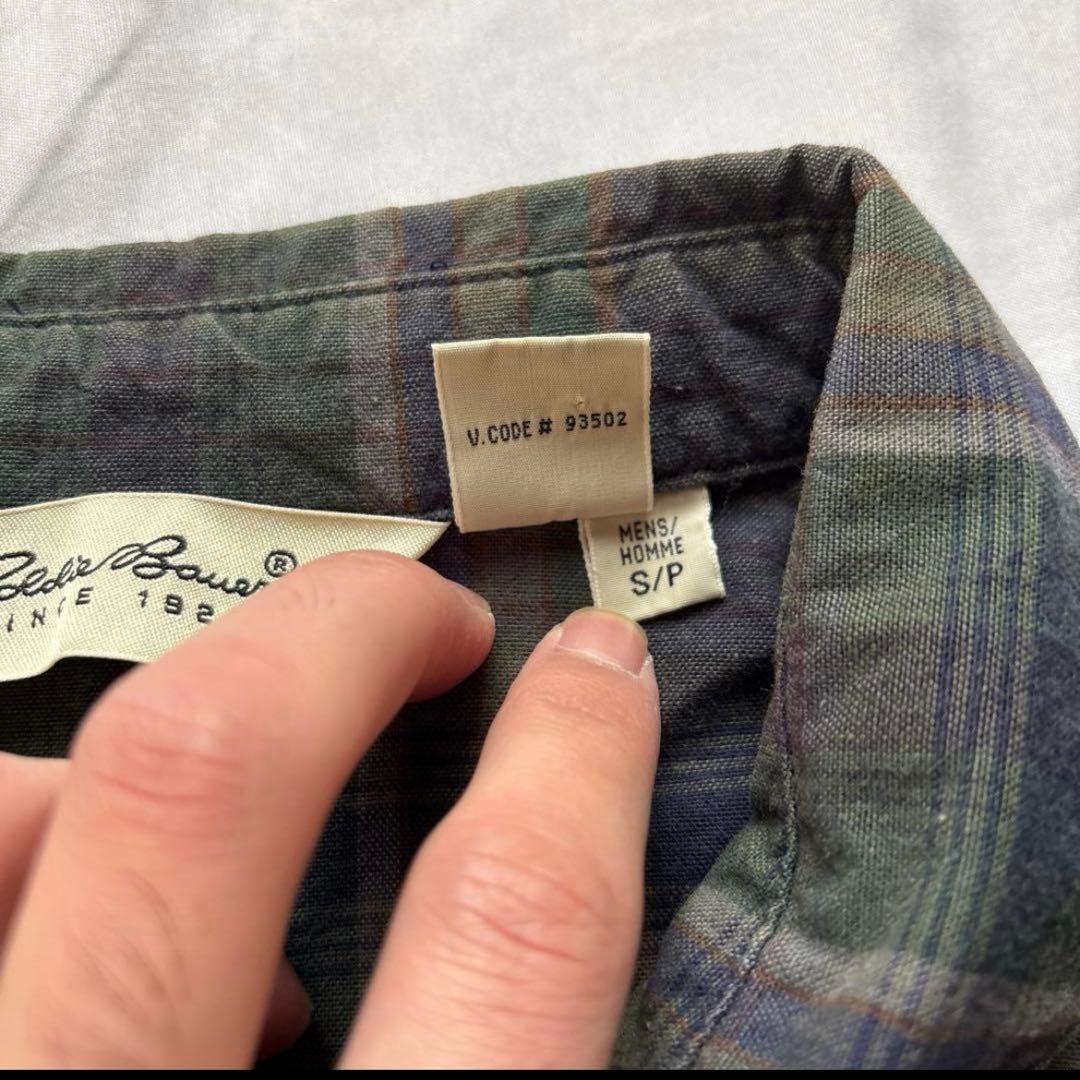 Eddie Bauer チェック柄ジャケット 90s スイングトップ