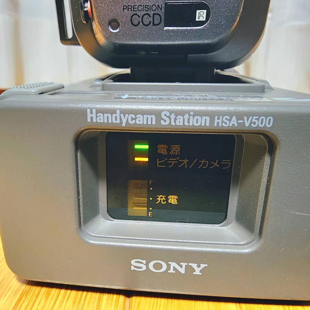 【動作確認済】SONY 高画質 8ミリ Hi8 ビデオカメラ ステーションセット