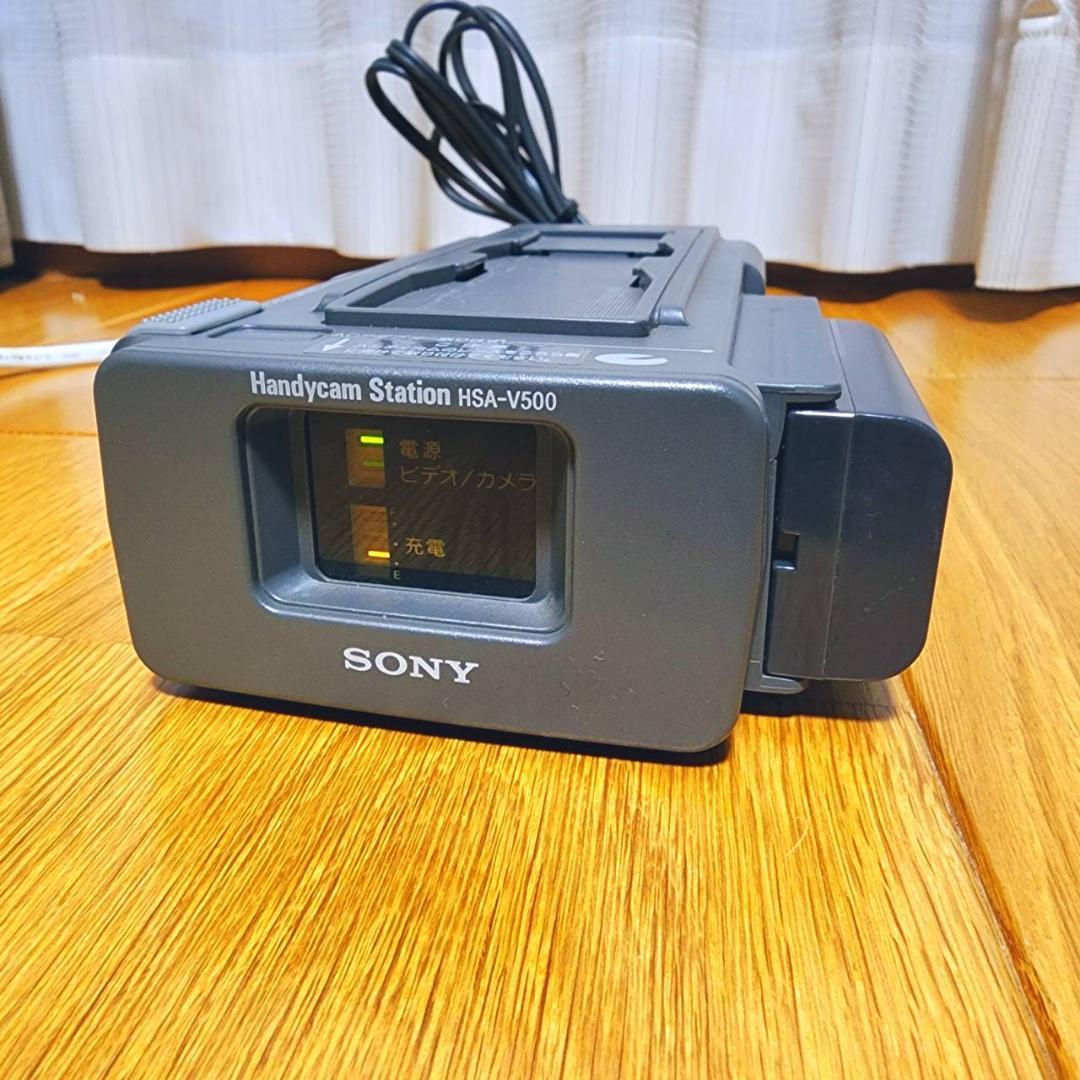 【動作確認済】SONY 高画質 8ミリ Hi8 ビデオカメラ ステーションセット