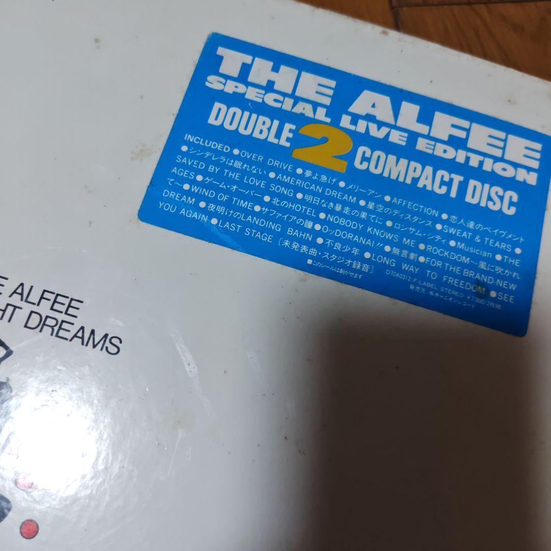 THE ALFEE『ONE NIGHT DREAMS 1983-1987』限定盤