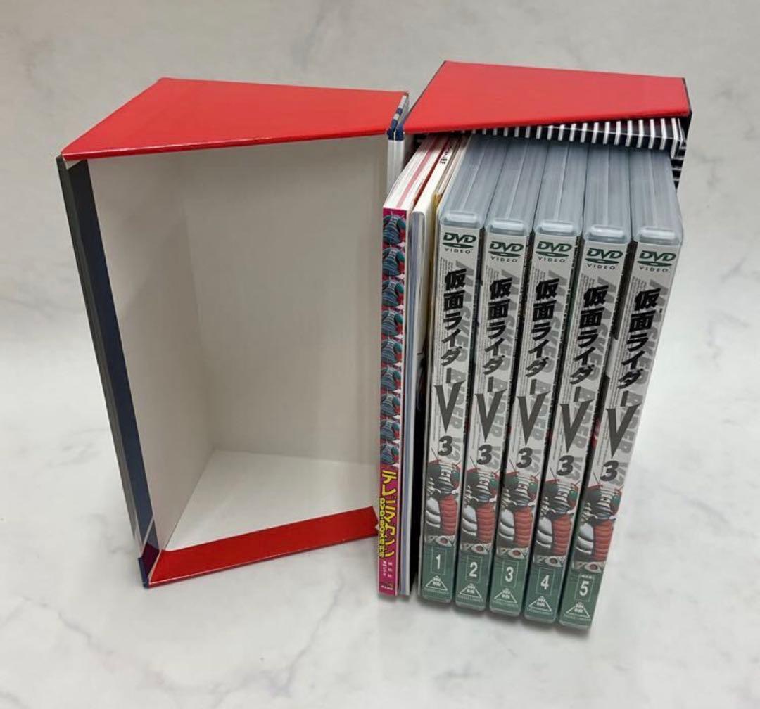 仮面ライダーV3 BOX DVD BOX　格安