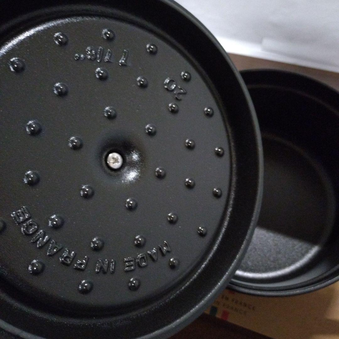 STAUB ココット ラウンド　20cm ブラック
