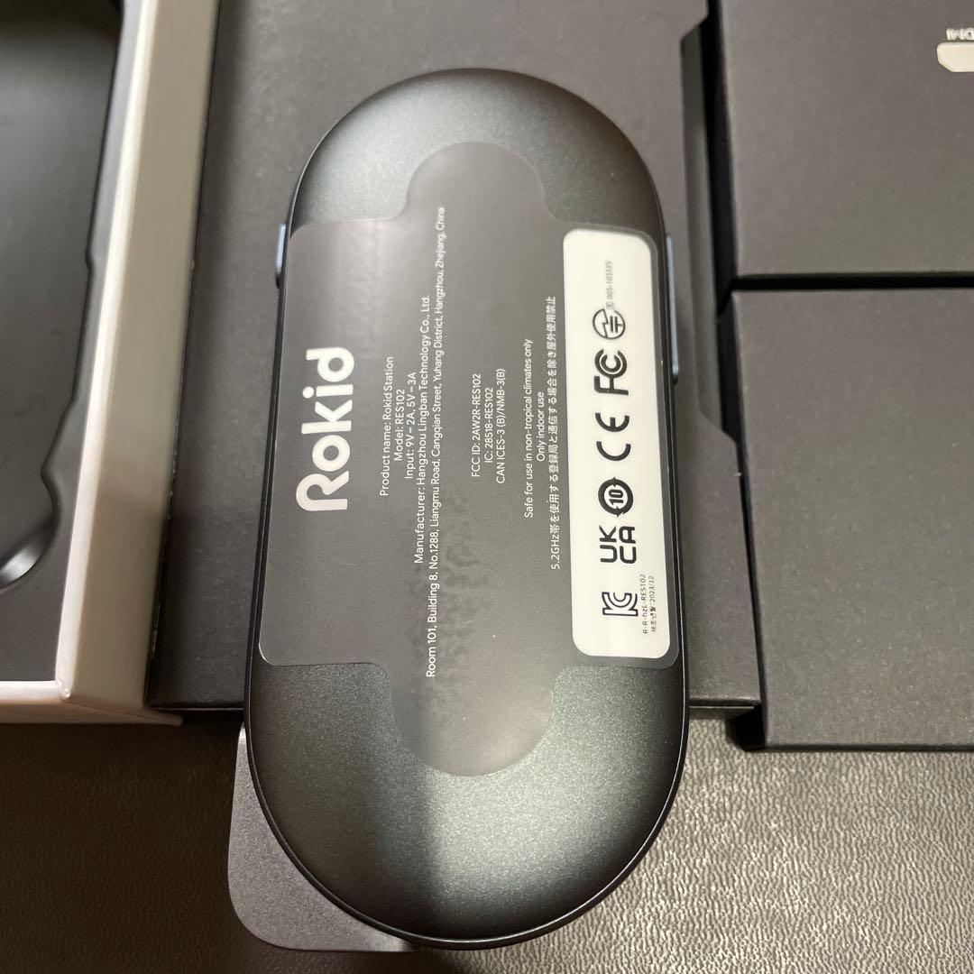 Rokid Station Android TV 専用リモコン付属 美品 完動品