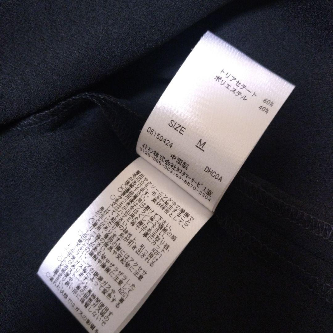 シビラ　期間限定お値下げ　【今期　新品　未使用】ワンピース