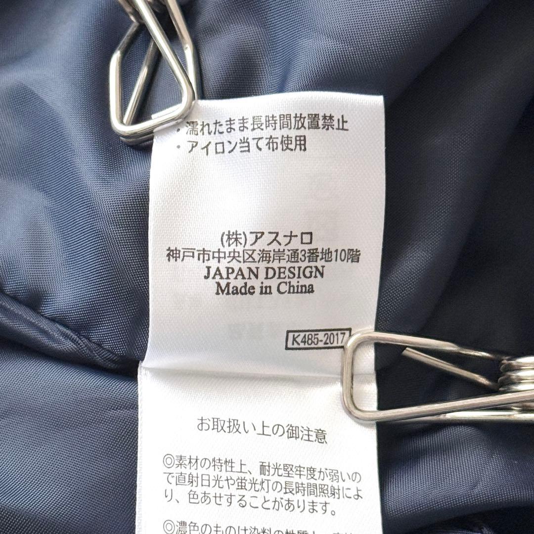新品 ルイルエブティック スリークタッチリボンカフスロングトレンチコート L