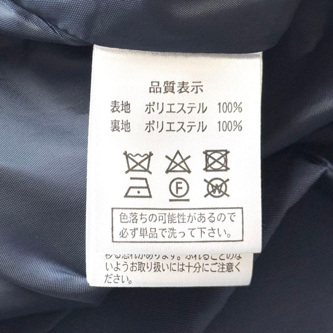 新品 ルイルエブティック スリークタッチリボンカフスロングトレンチコート L