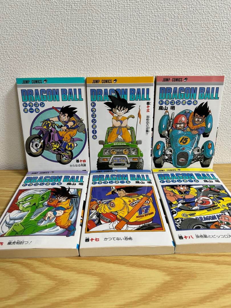 【美品】　ドラゴンボール　旧装版　全42巻セット