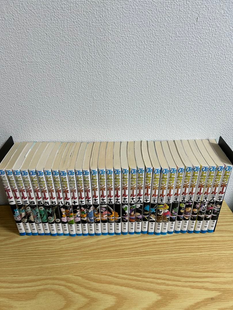 【美品】　ドラゴンボール　旧装版　全42巻セット