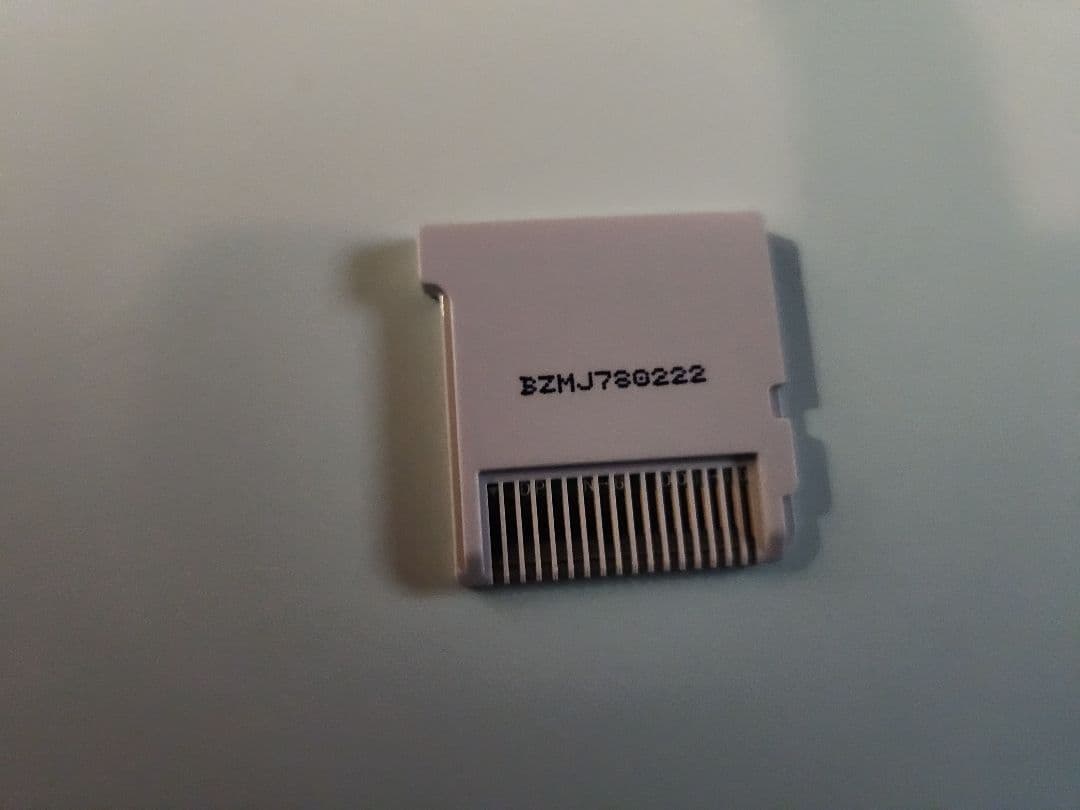 3DS　世界樹の迷宮X　箱説明書付き