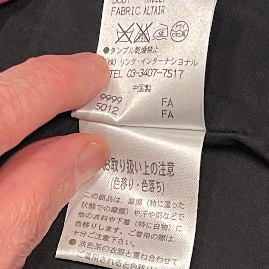 【美品】Theory セオリー ブラックベスト サイズ38